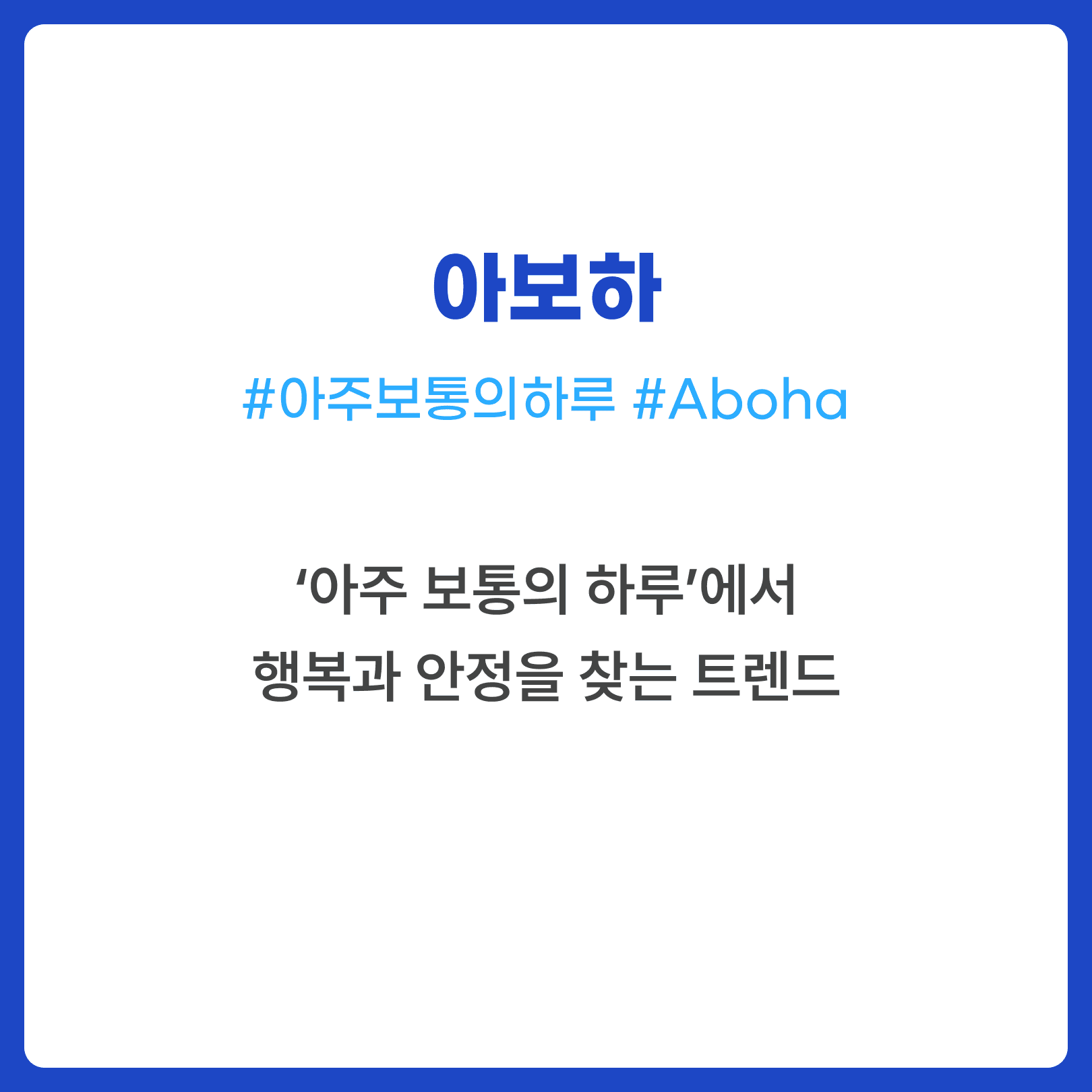 KakaoTalk_20250106_093000904_02.png
