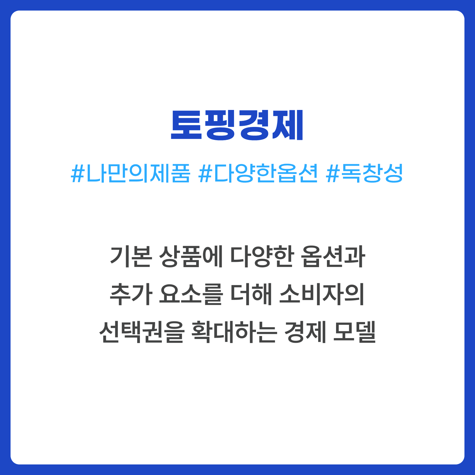 KakaoTalk_20250106_093000904_03.png