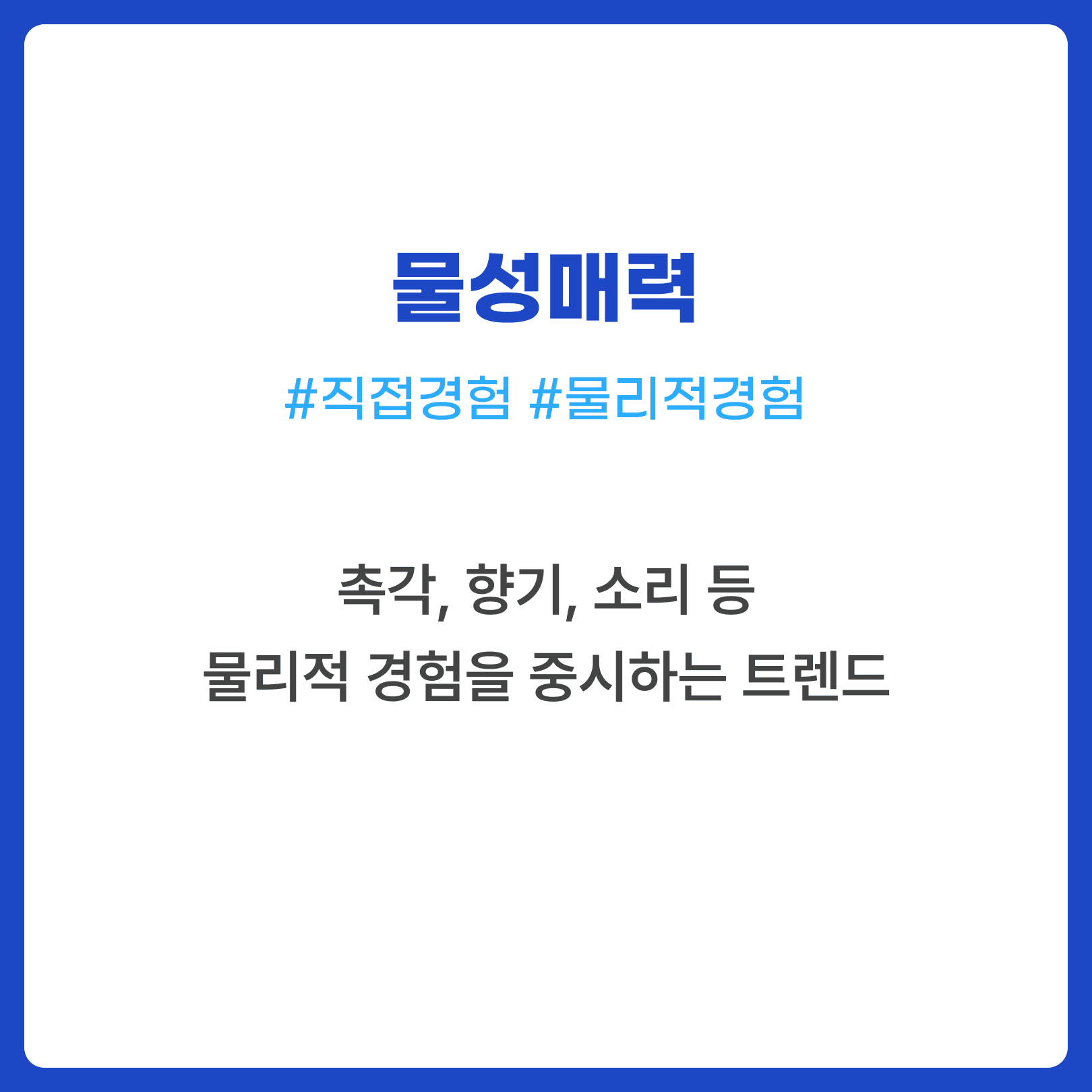 KakaoTalk_20250106_093000904_06.png