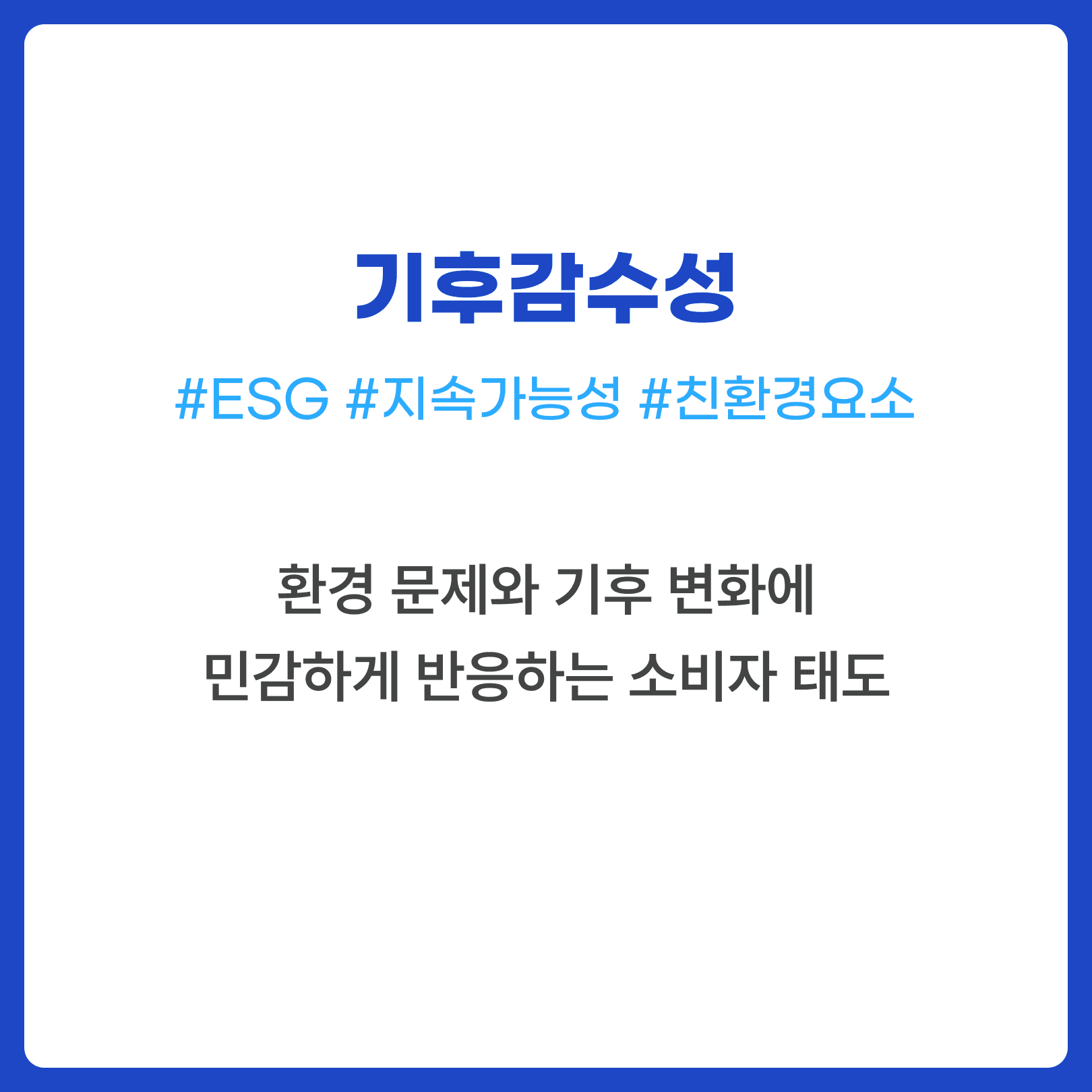 KakaoTalk_20250106_093000904_07.png