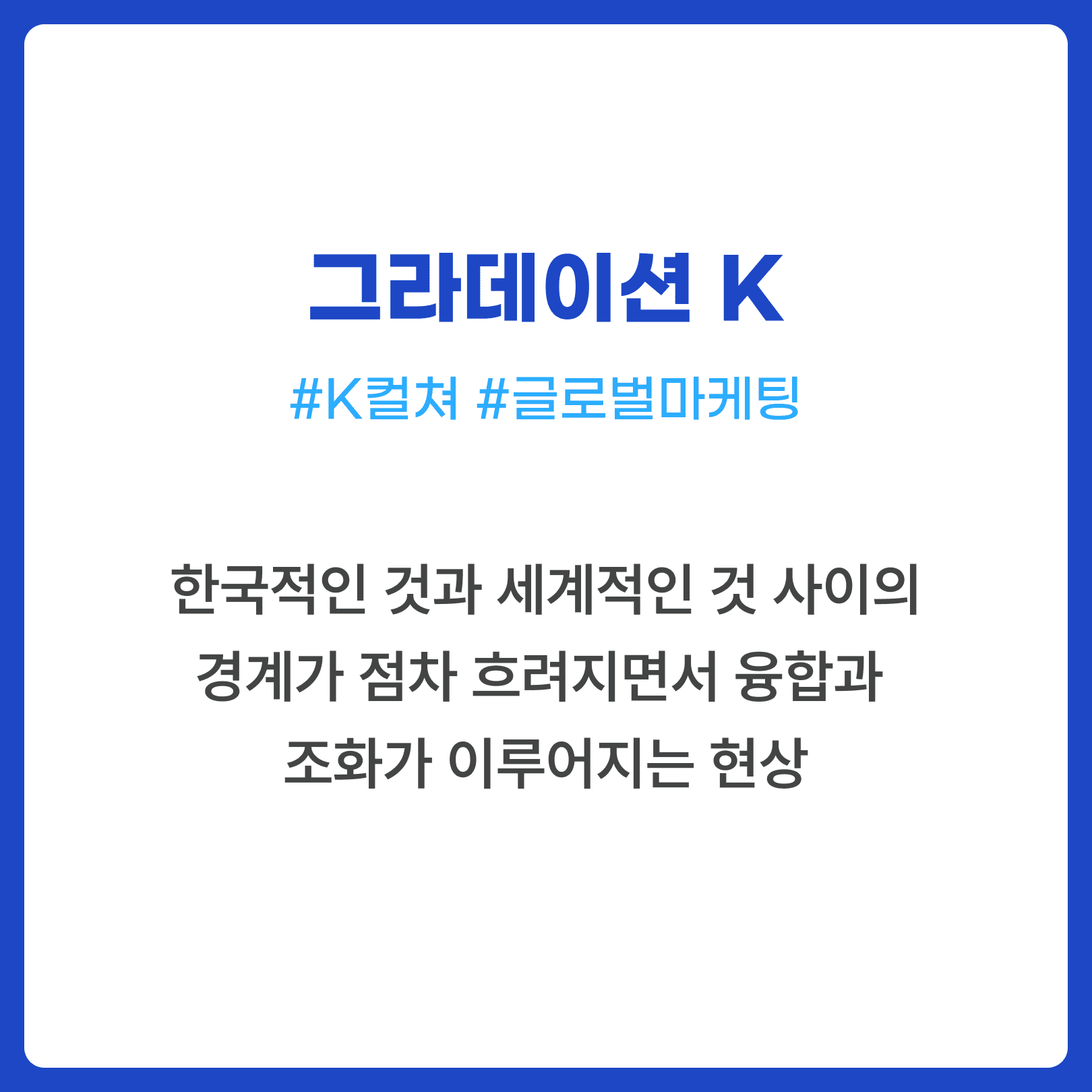 KakaoTalk_20250106_093000904_08.png