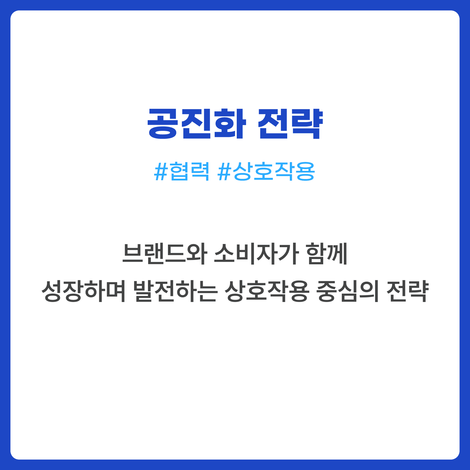 KakaoTalk_20250106_093000904_09.png