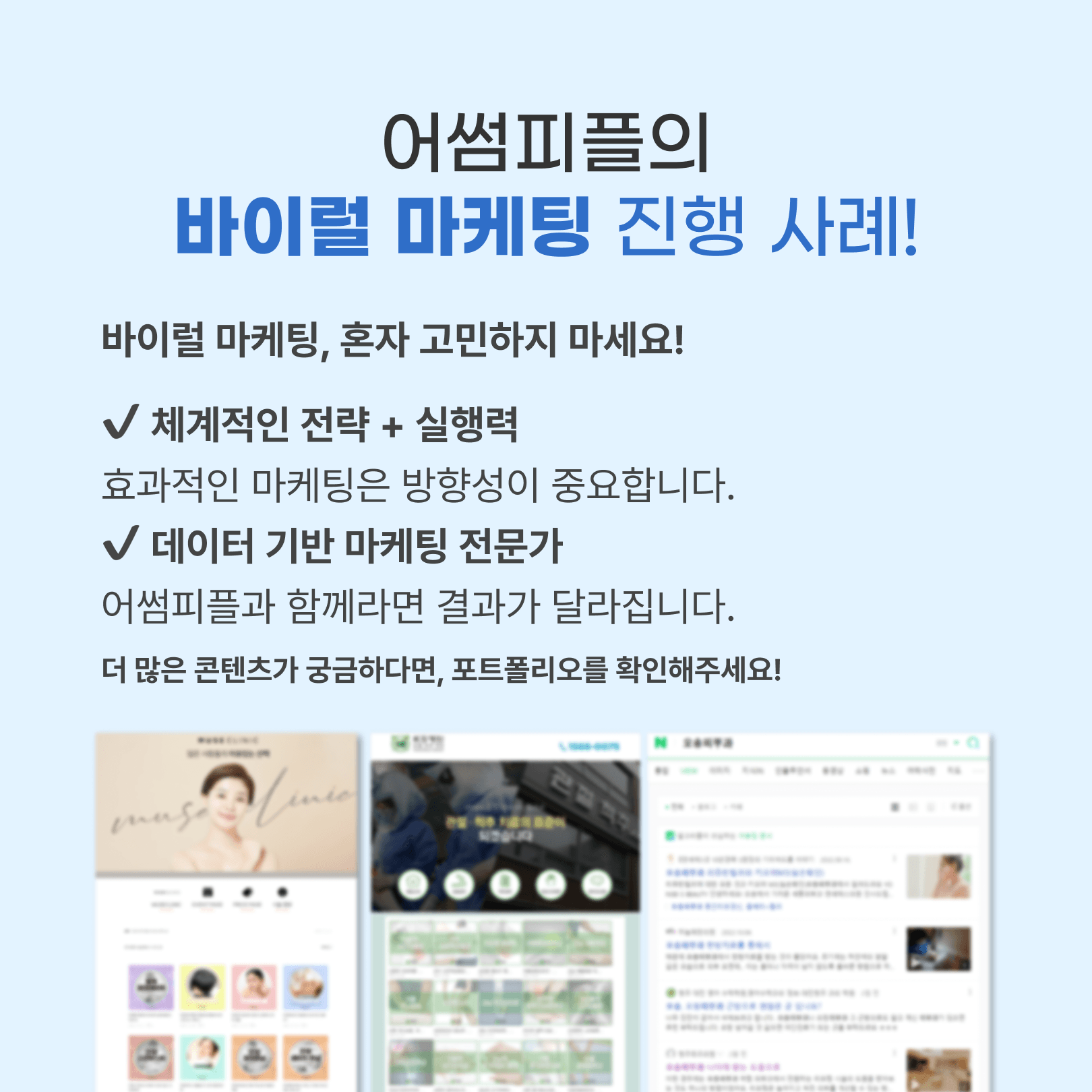 KakaoTalk_20250109_093000896_07.png