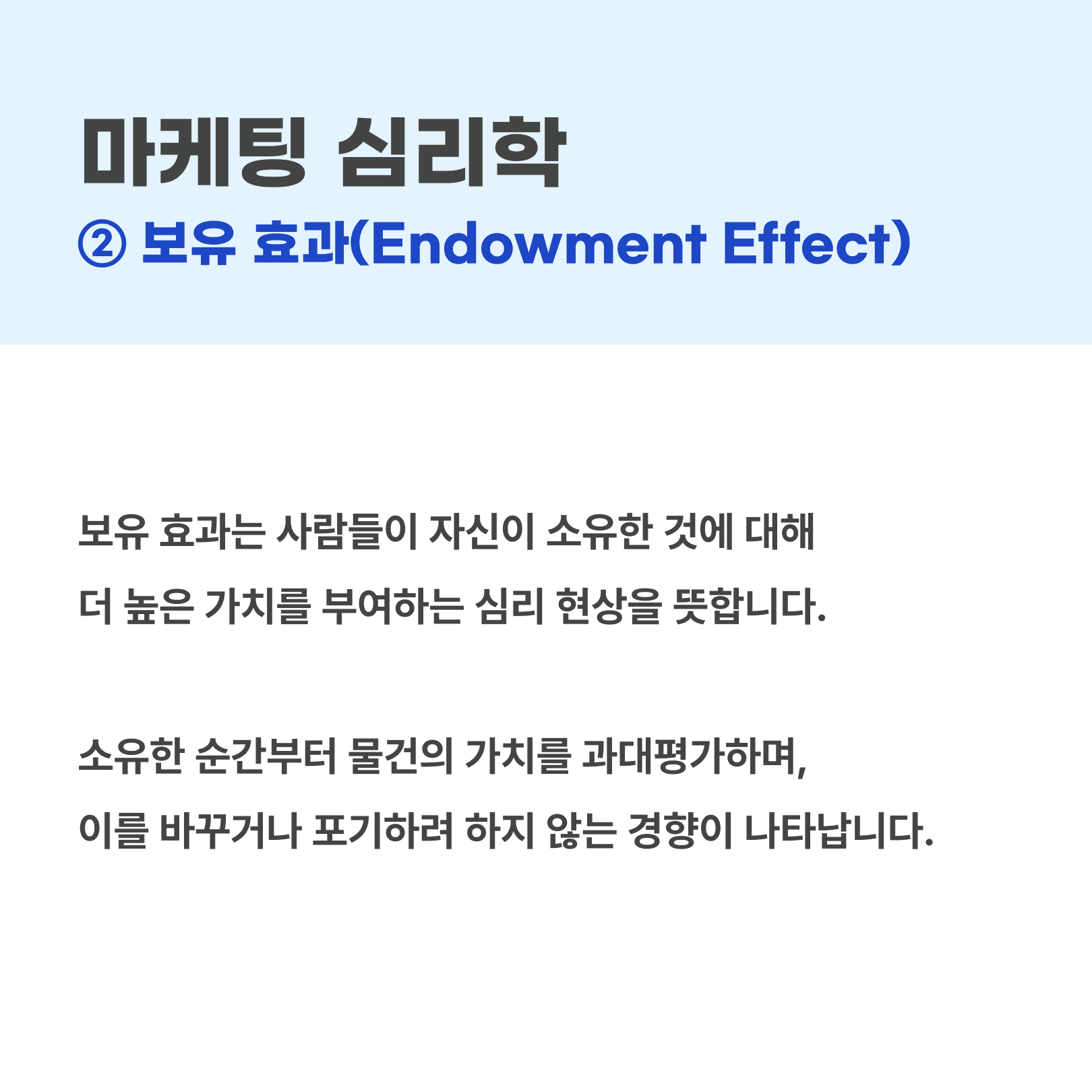 KakaoTalk_20250110_093500546_04.png