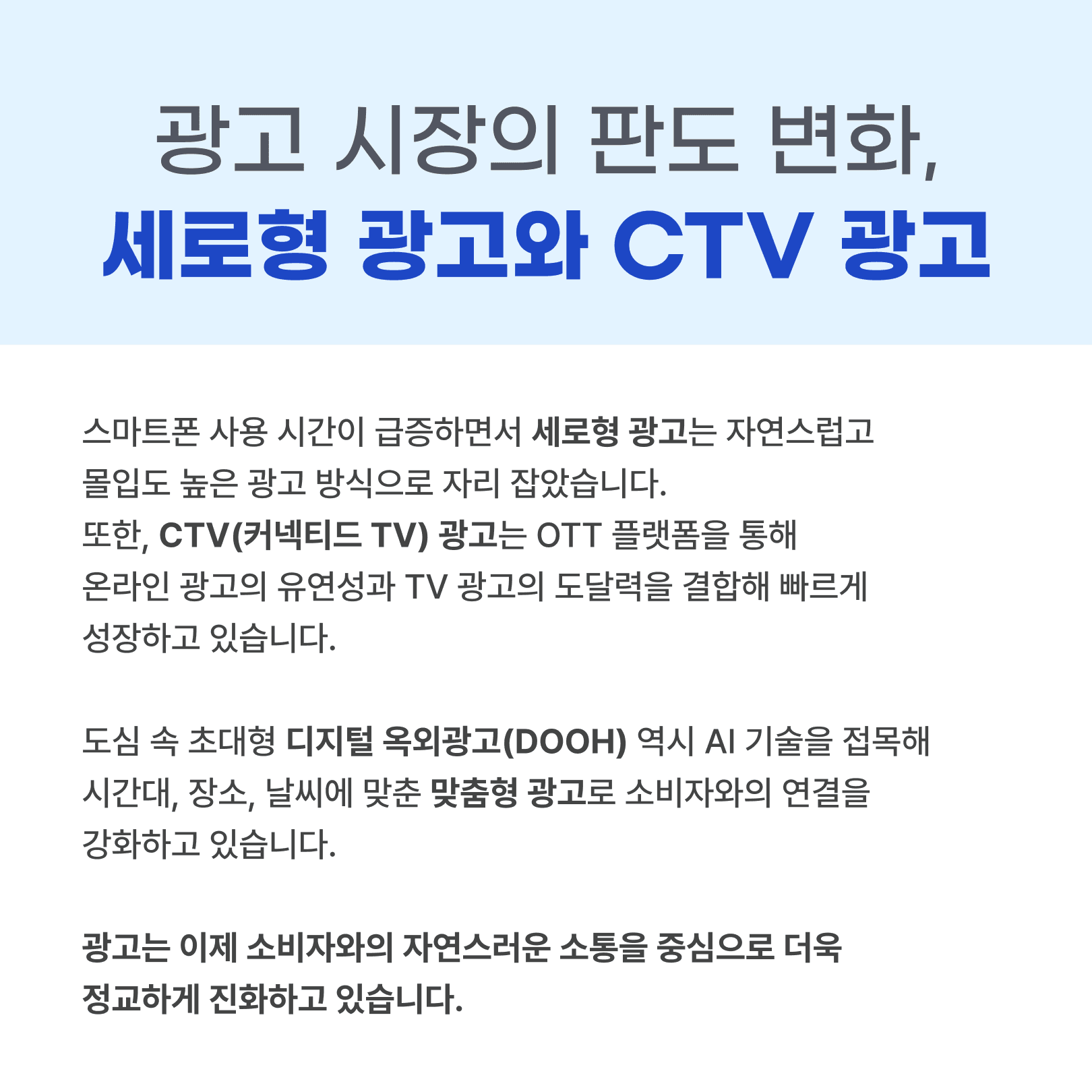 KakaoTalk_20250117_091500624_02.png