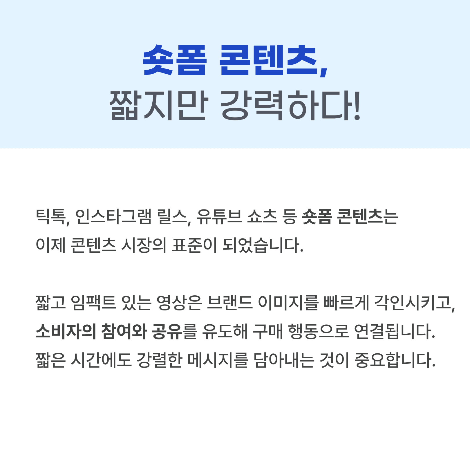 KakaoTalk_20250117_091500624_04.png