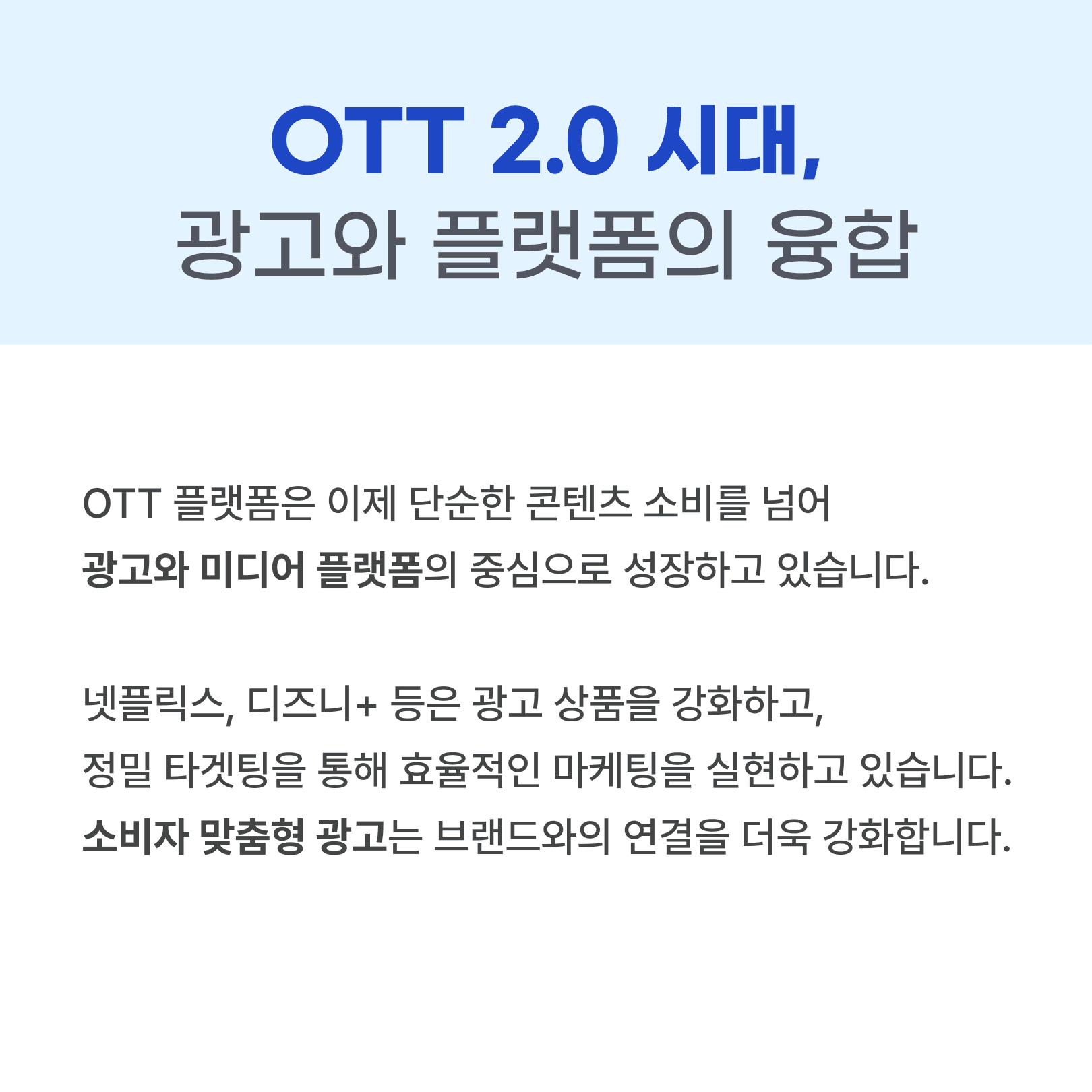 KakaoTalk_20250117_091500624_05.png