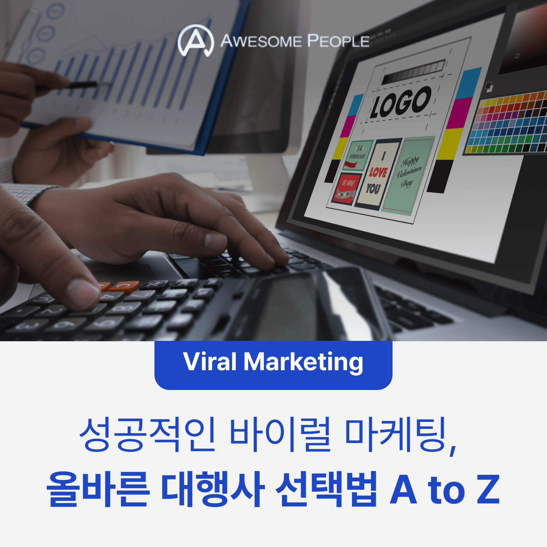 KakaoTalk_20250117_091500675_01.png