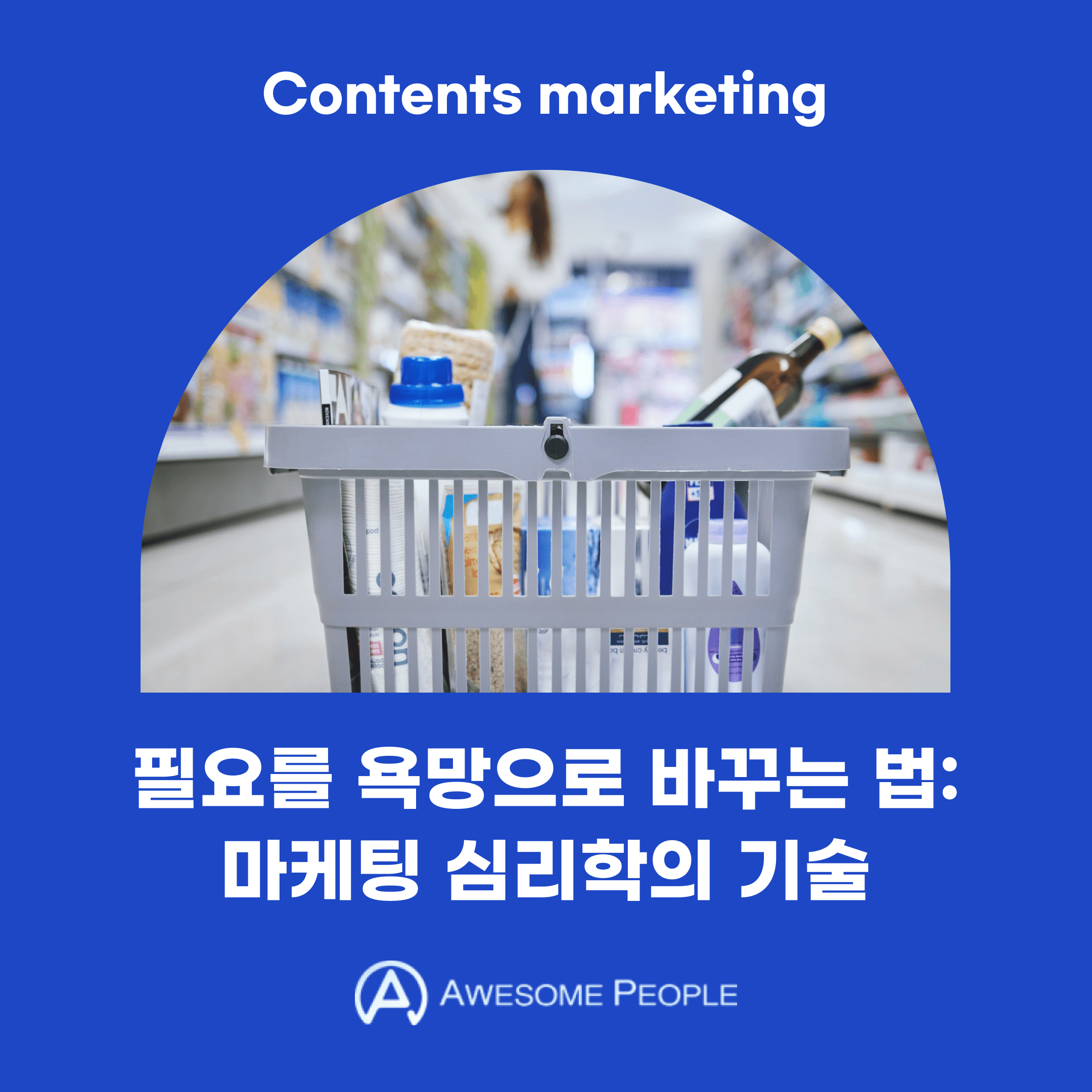 KakaoTalk_20250117_091500675_02.png