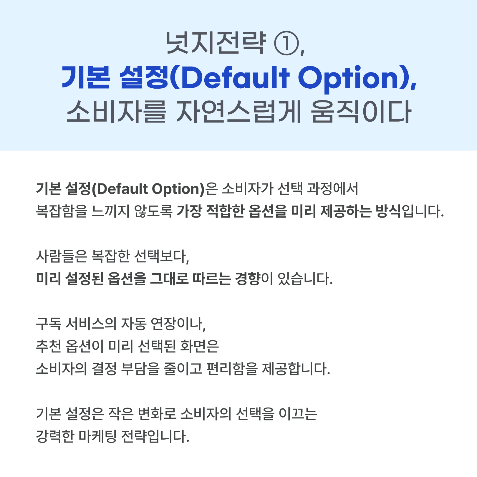 KakaoTalk_20250121_091500221_04.png