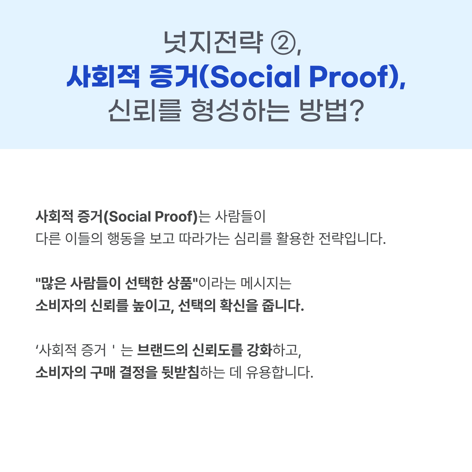 KakaoTalk_20250121_091500221_05.png