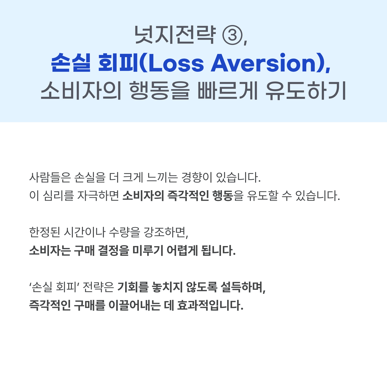 KakaoTalk_20250121_091500221_06.png