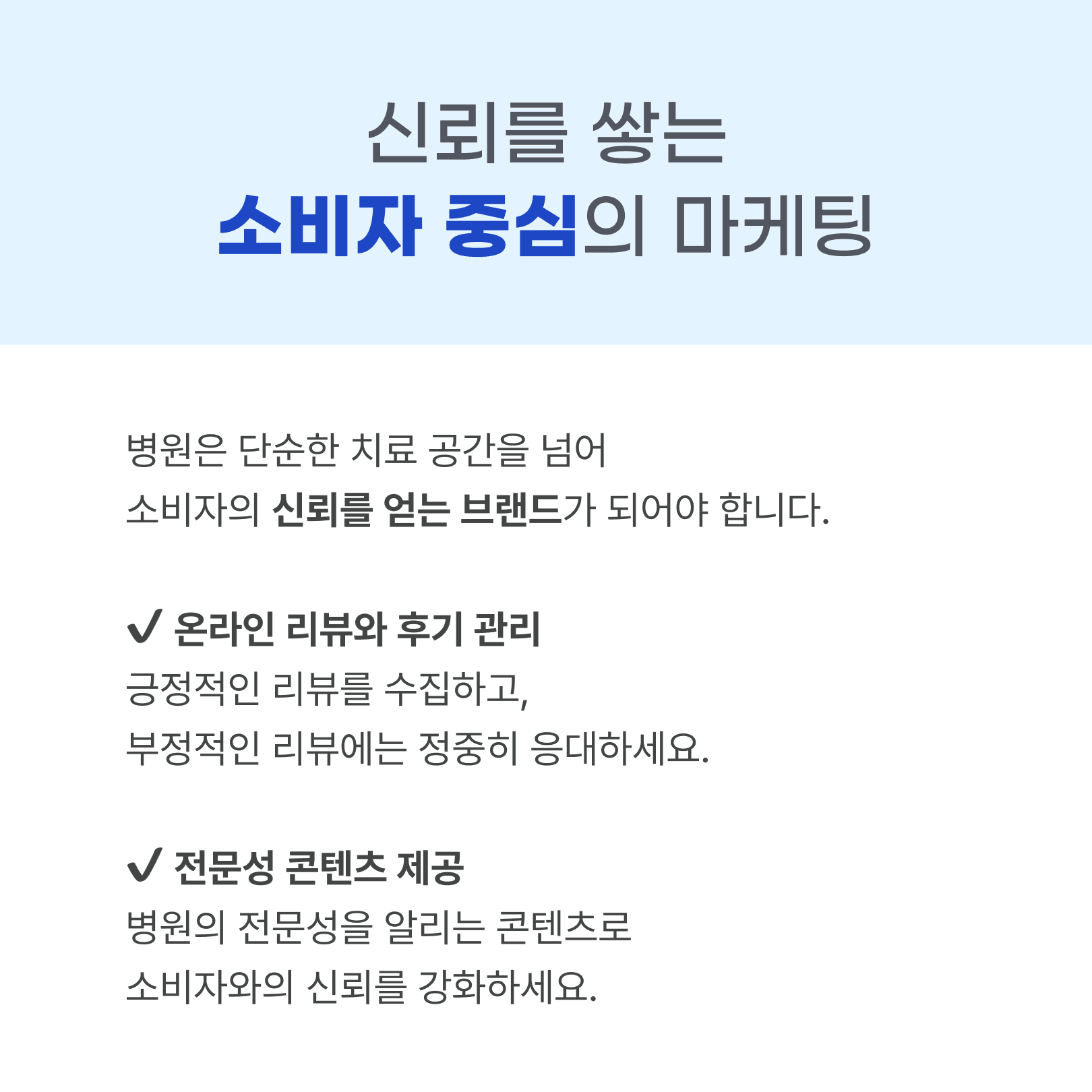 KakaoTalk_20250121_092000399_02.png