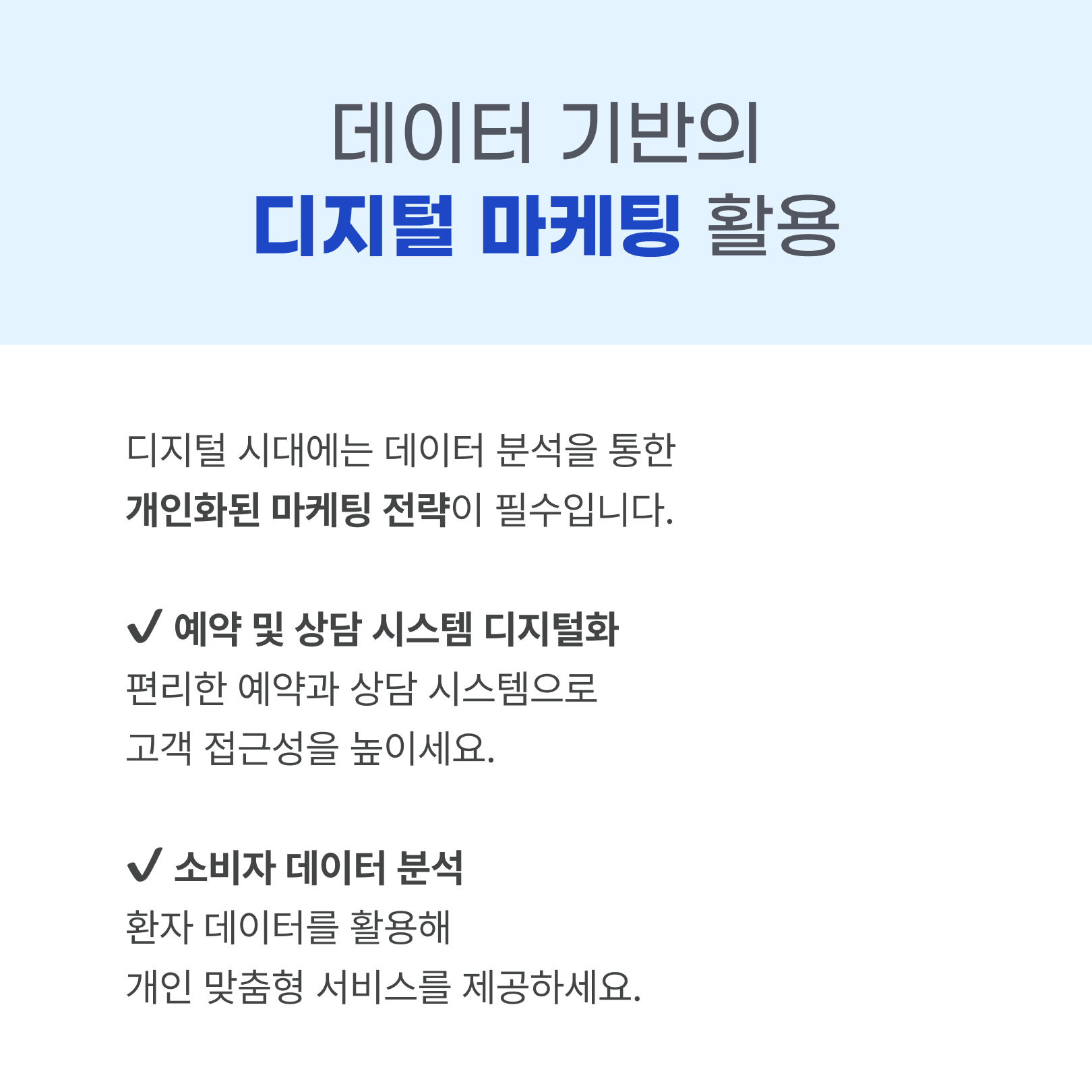 KakaoTalk_20250121_092000399_04.png