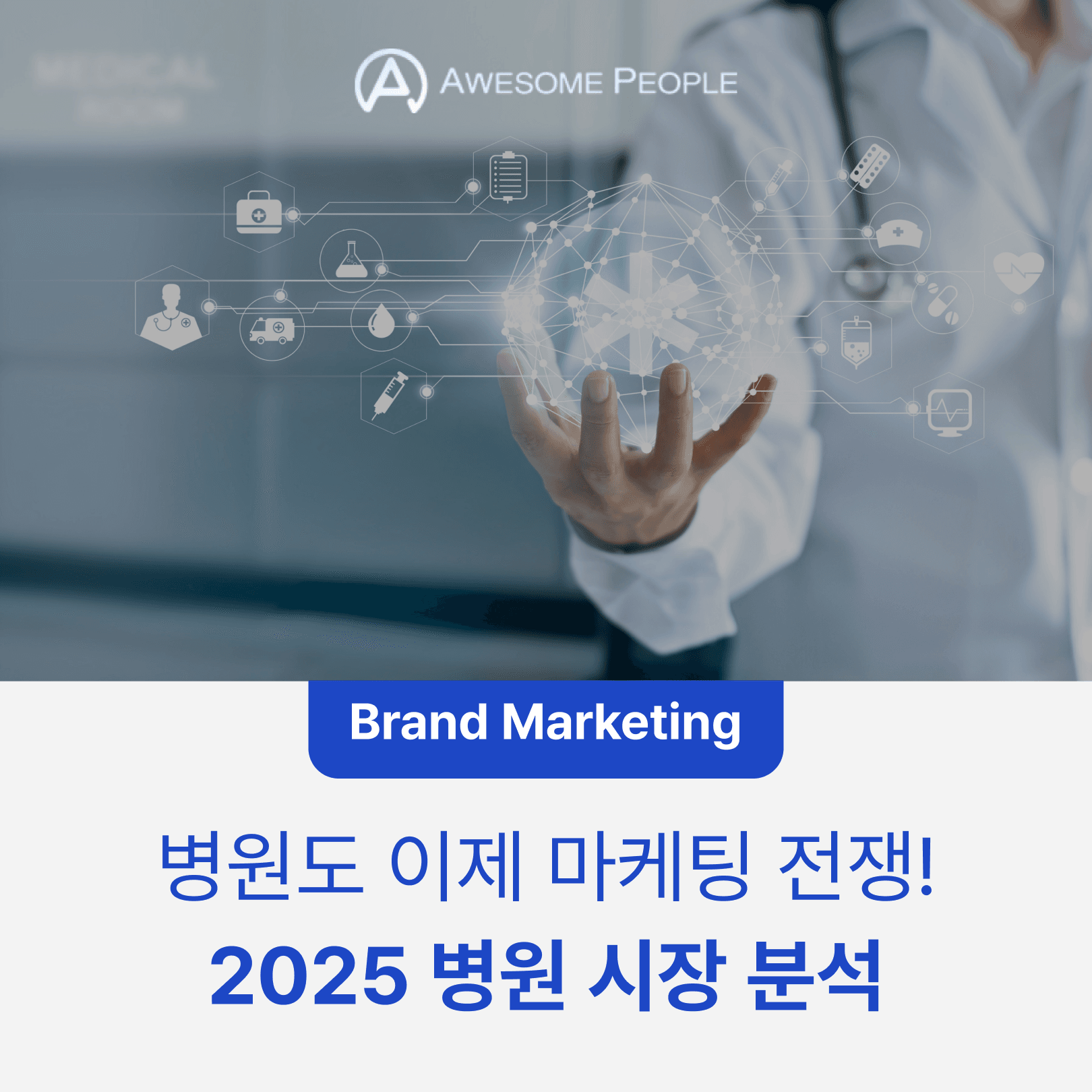 KakaoTalk_20250121_092000399.png