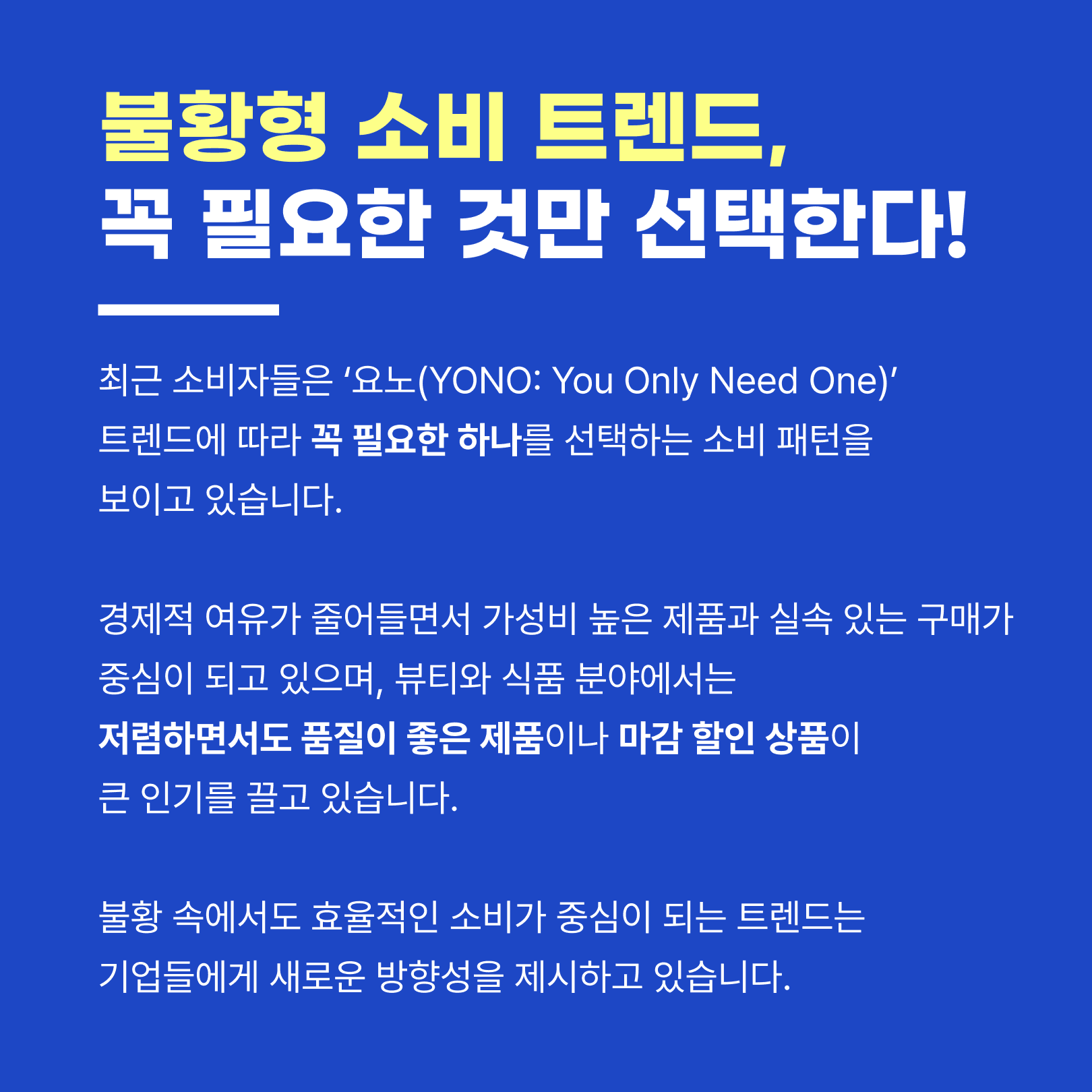 KakaoTalk_20250203_090500742_01.png