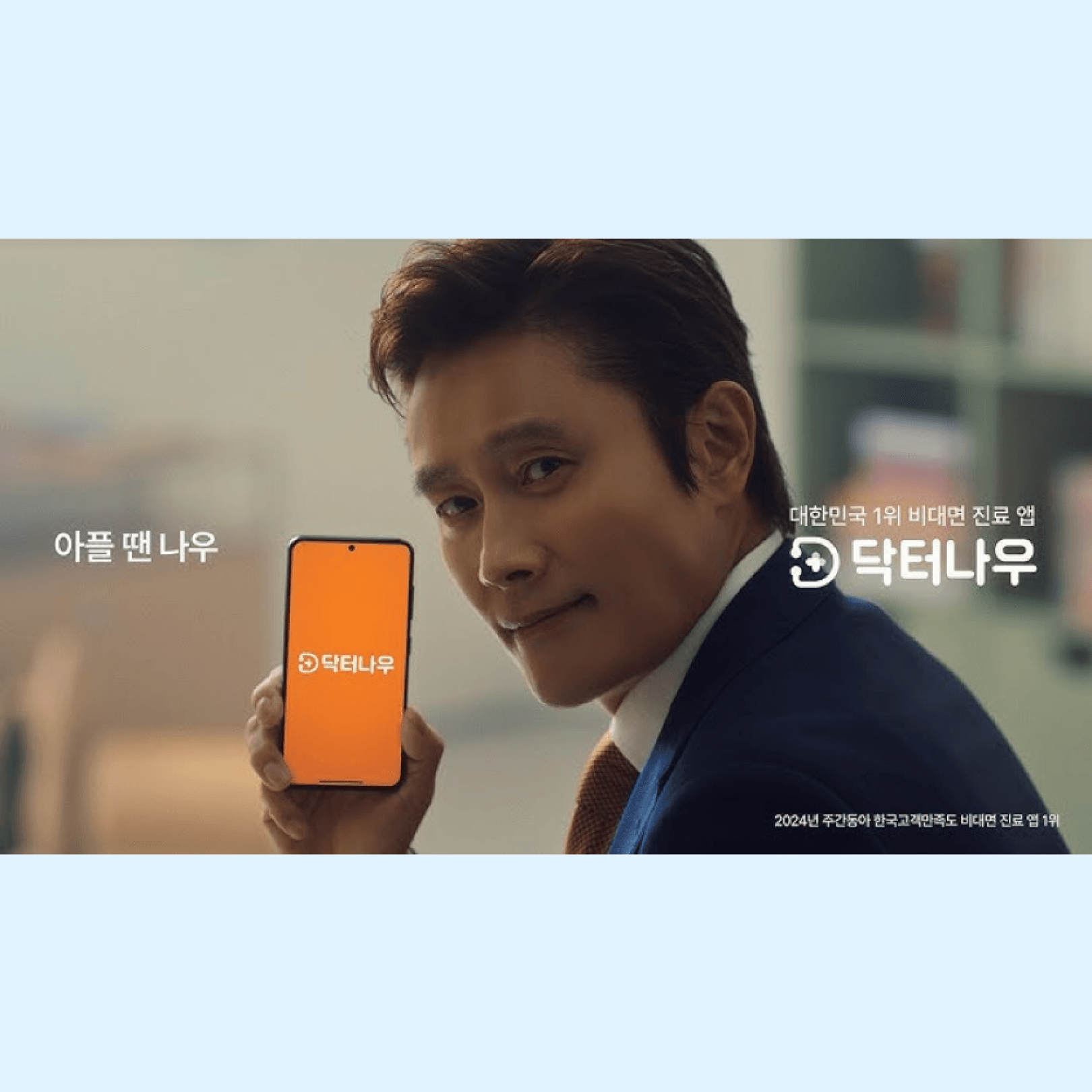 KakaoTalk_20250203_090500742_06.png