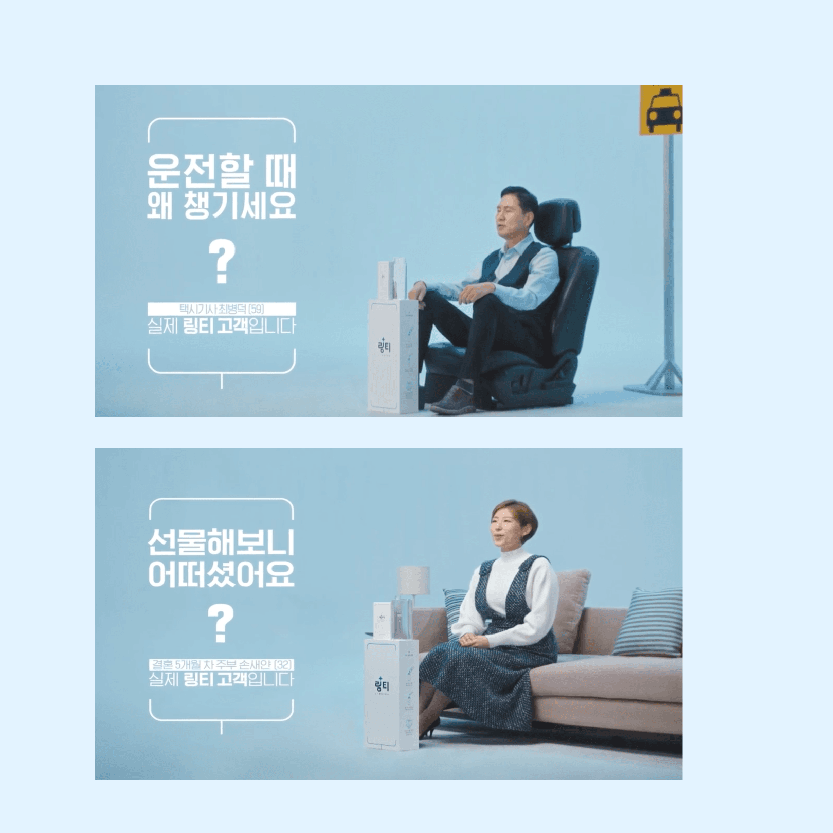 KakaoTalk_20250203_090500742_09.png