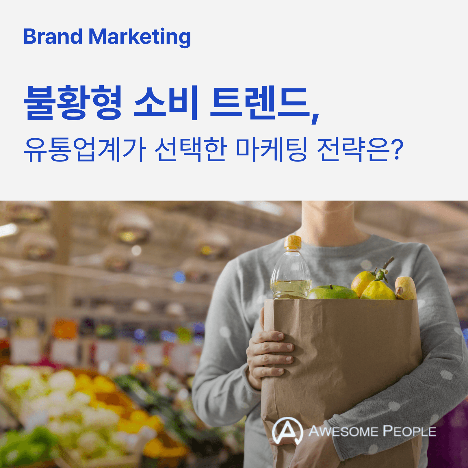 KakaoTalk_20250203_090500742.png