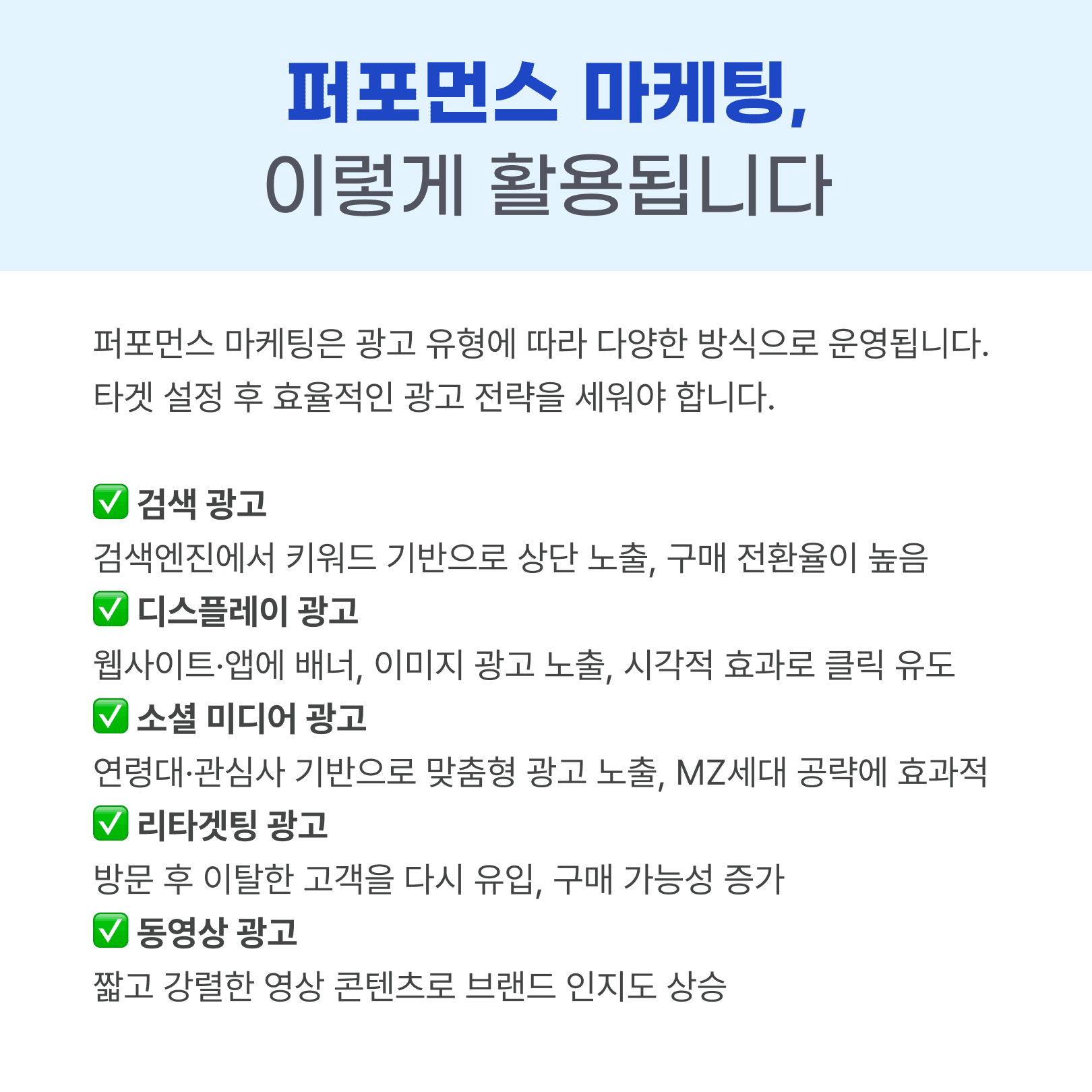 KakaoTalk_20250203_090500781_01.png