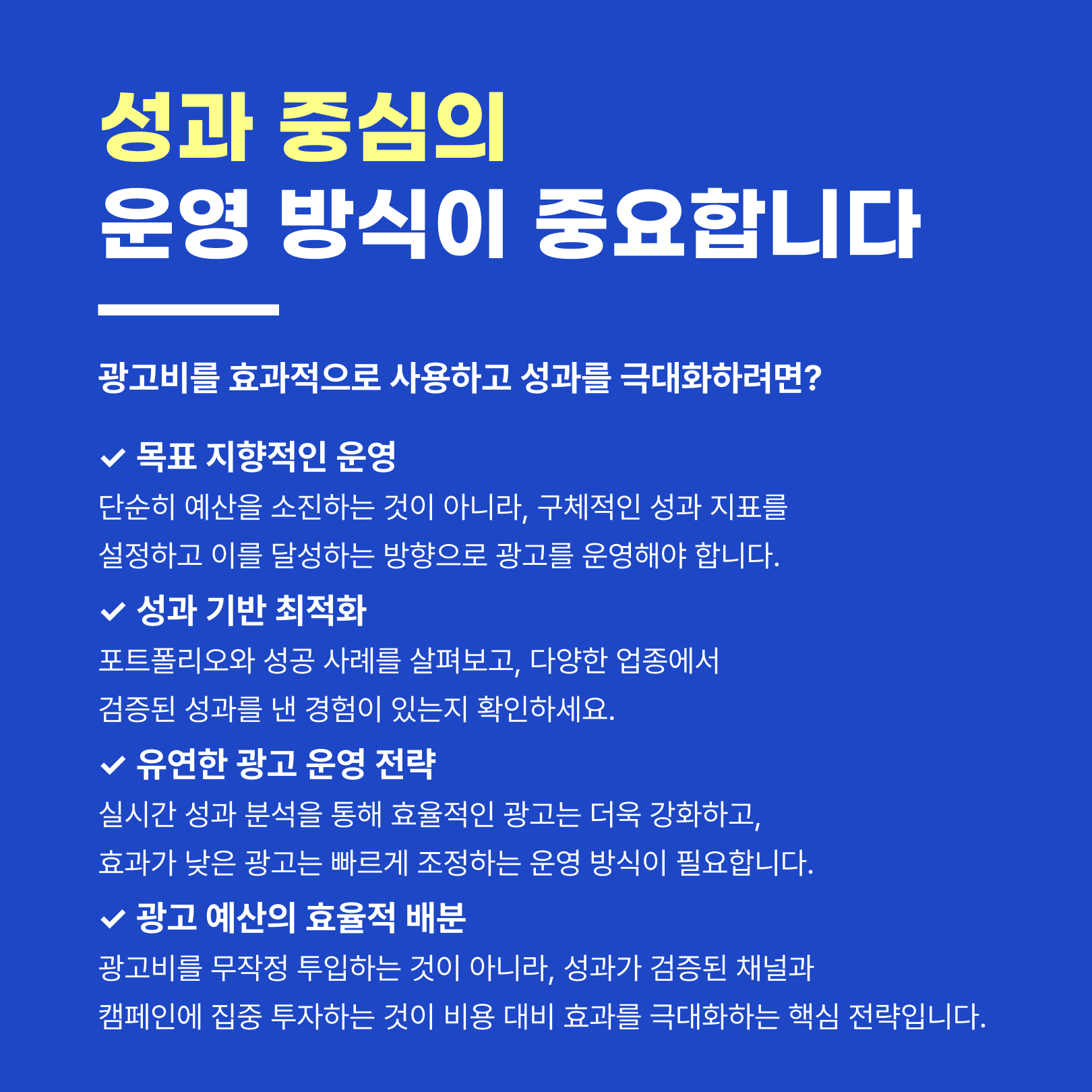 KakaoTalk_20250203_090500781_02.png