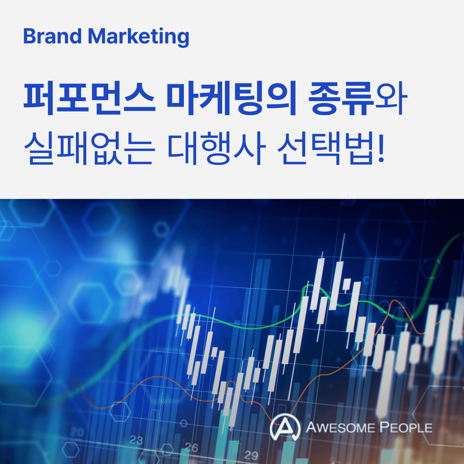 KakaoTalk_20250203_090500781.png