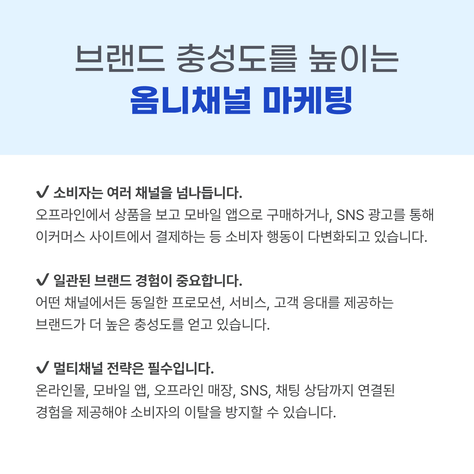 KakaoTalk_20250310_092500437_04.png