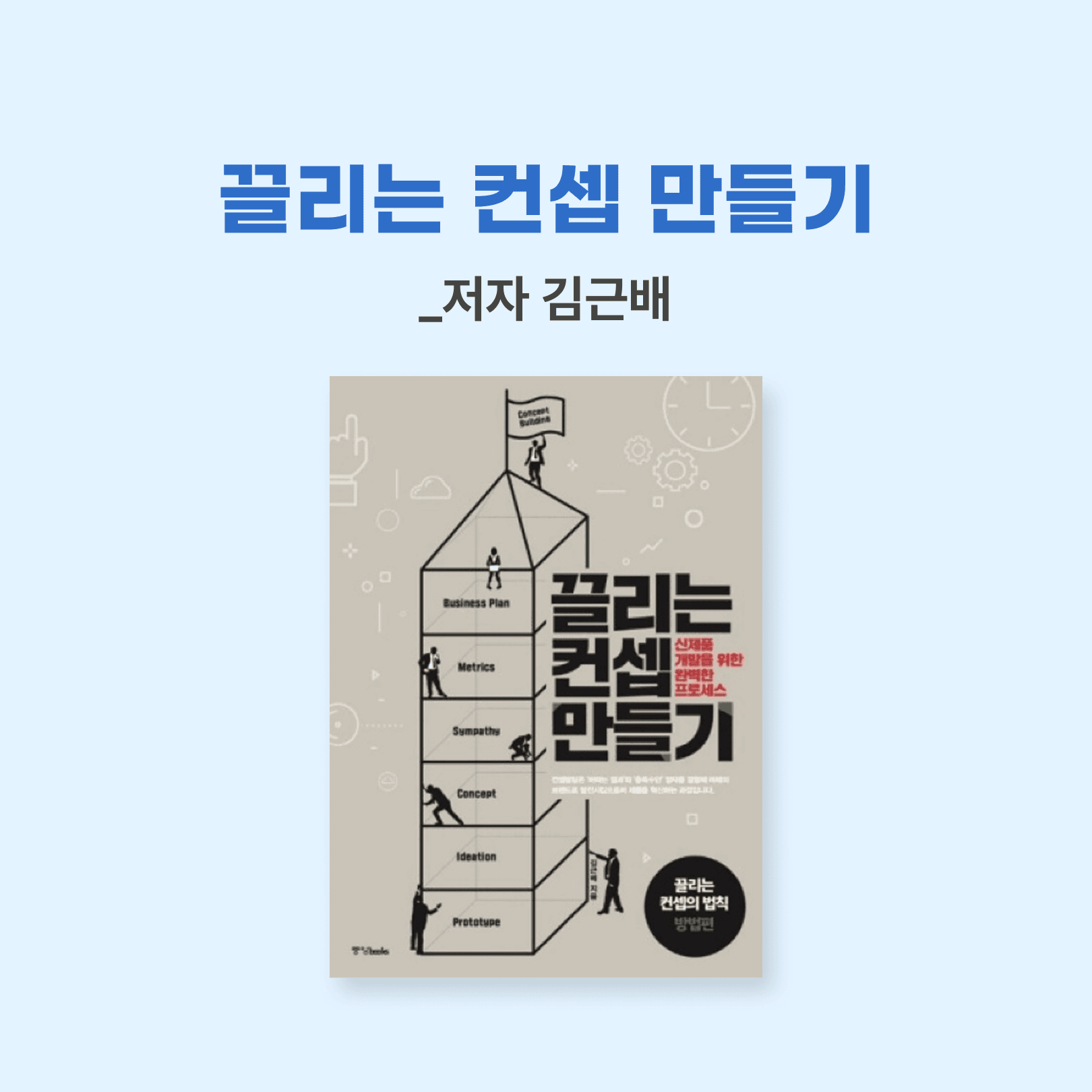 KakaoTalk_20250310_124140678_01.png