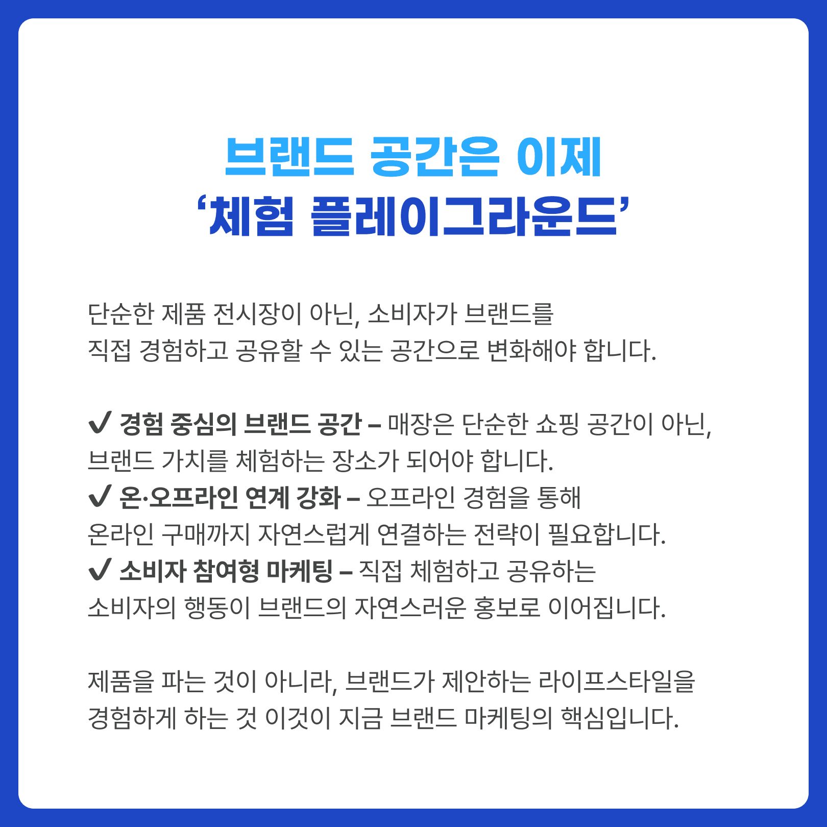 KakaoTalk_20250313_091500480_03.png