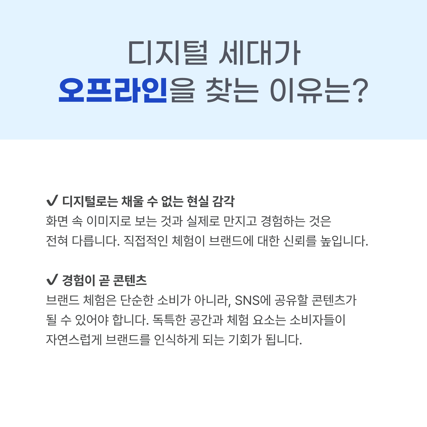 KakaoTalk_20250313_091500480_04.png