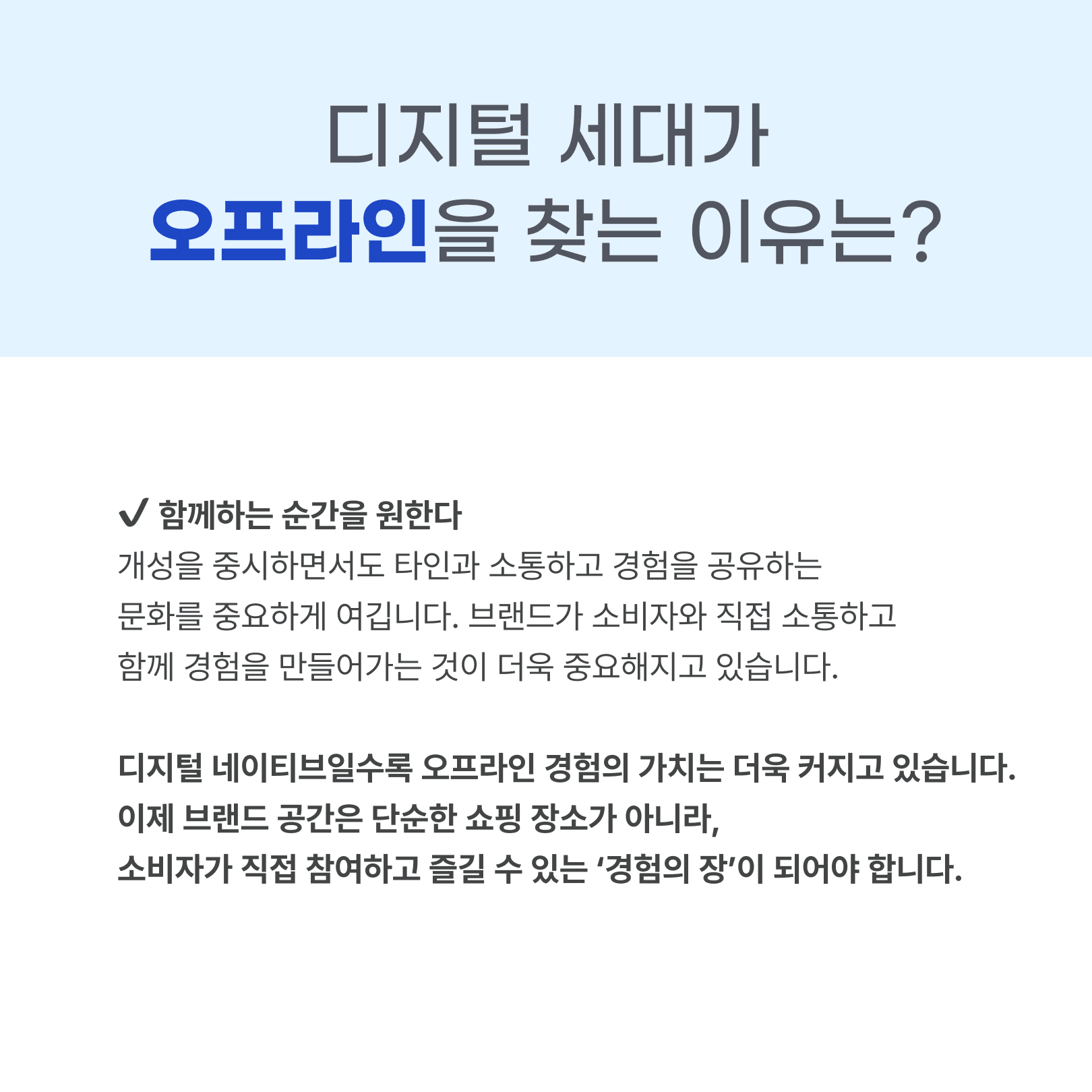 KakaoTalk_20250313_091500480_05.png