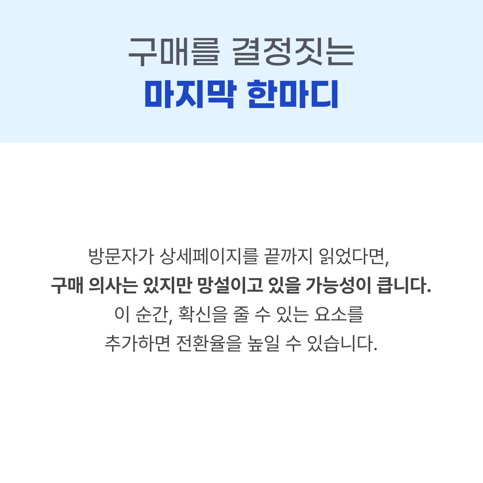 KakaoTalk_20250318_091500635_05.png