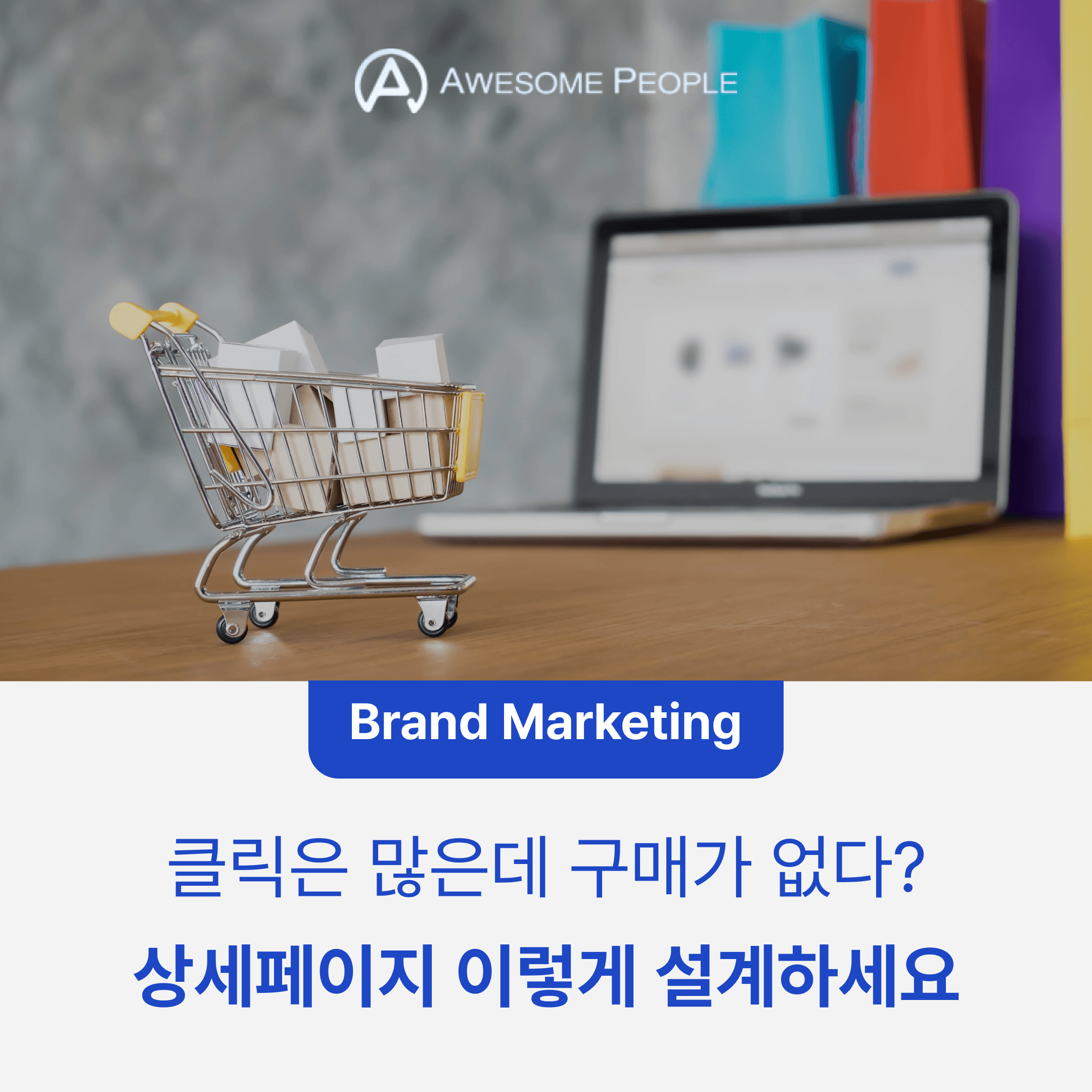 KakaoTalk_20250318_091500635.png