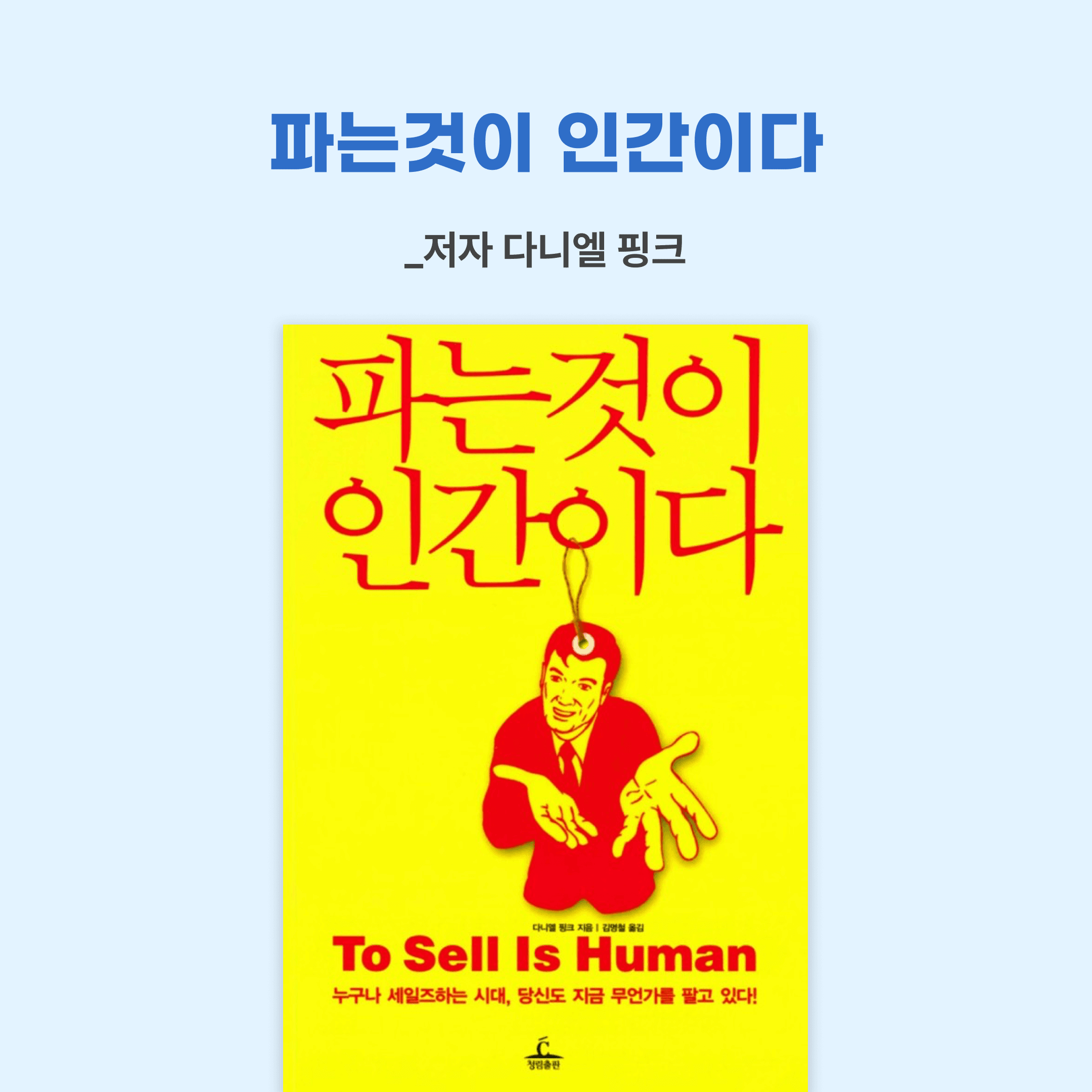 KakaoTalk_20250321_093000444_02.png