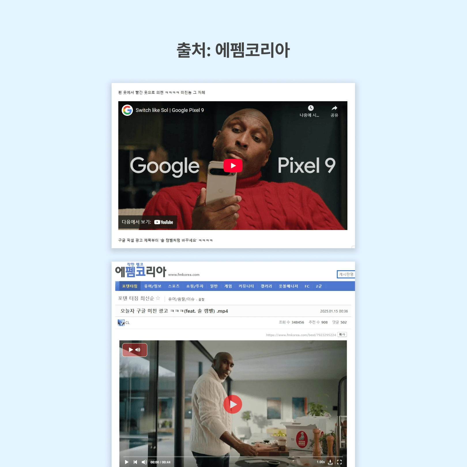 KakaoTalk_20250326_091000961_08.png
