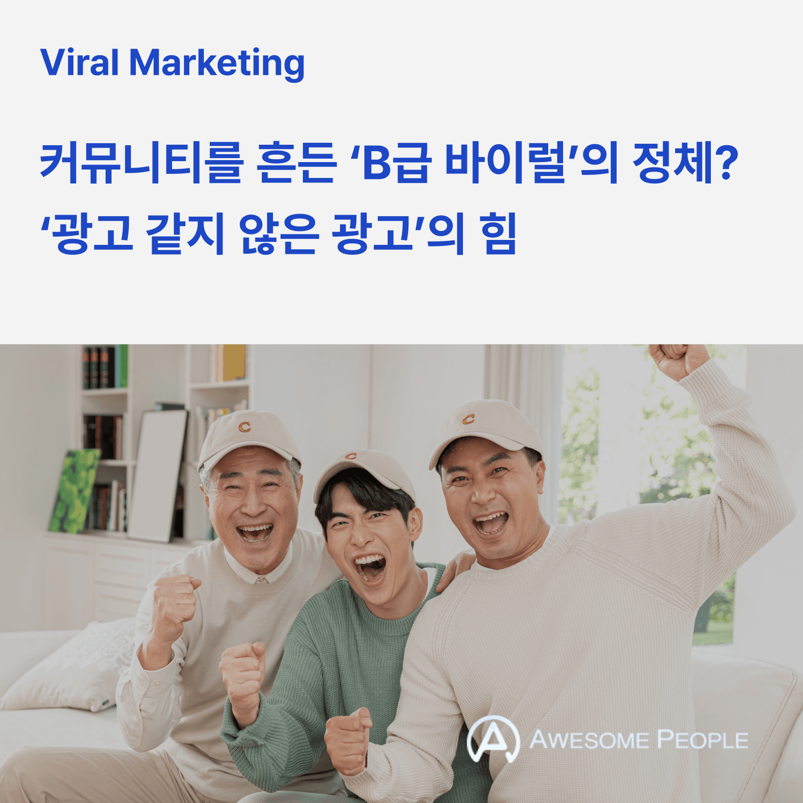 KakaoTalk_20250326_091000961.png