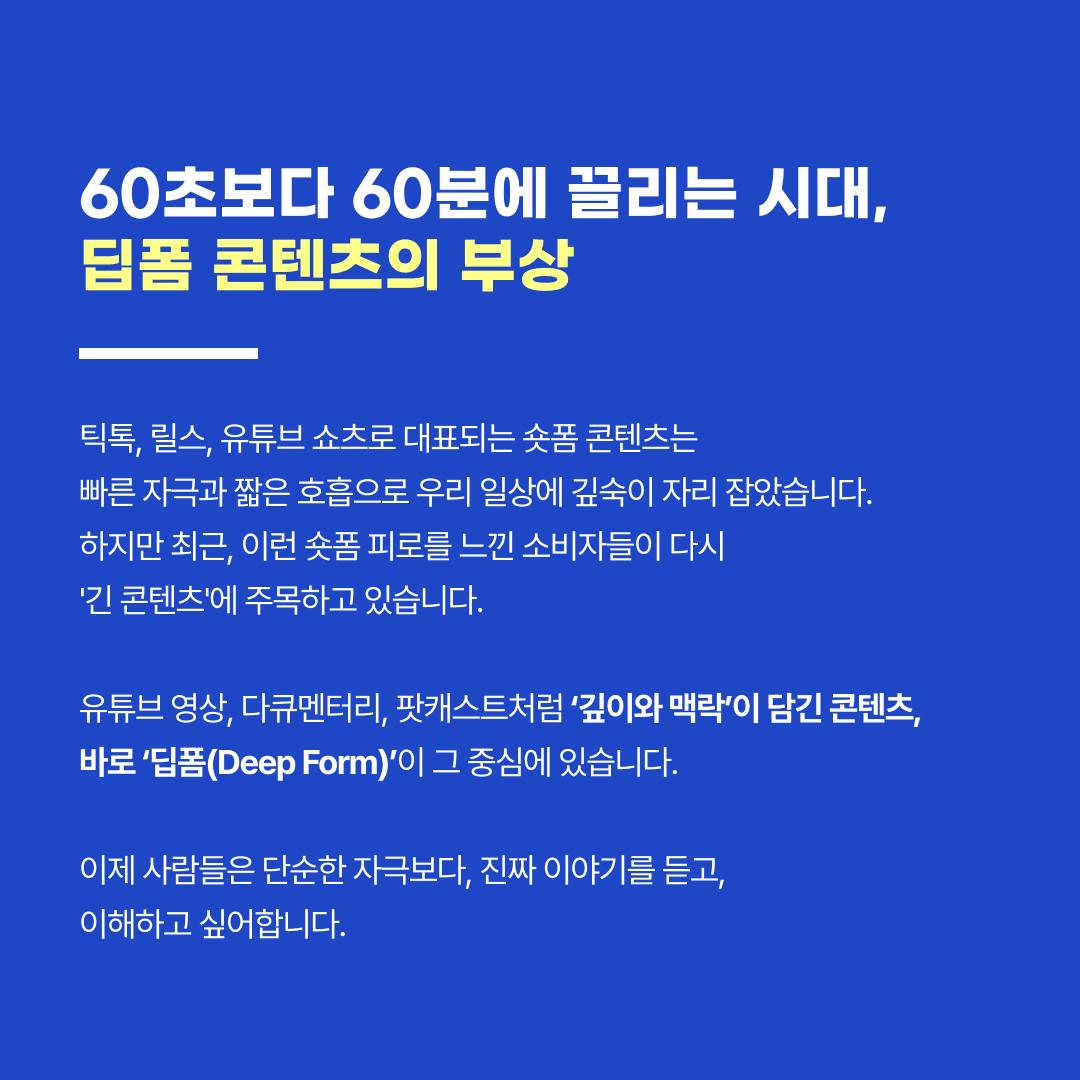 KakaoTalk_20250520_174356817_01.png