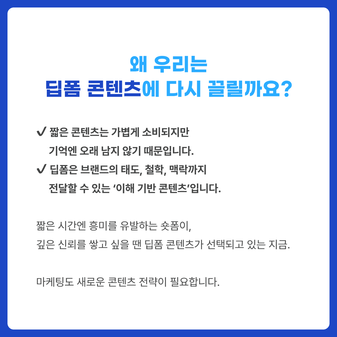 KakaoTalk_20250520_174356817_07.png