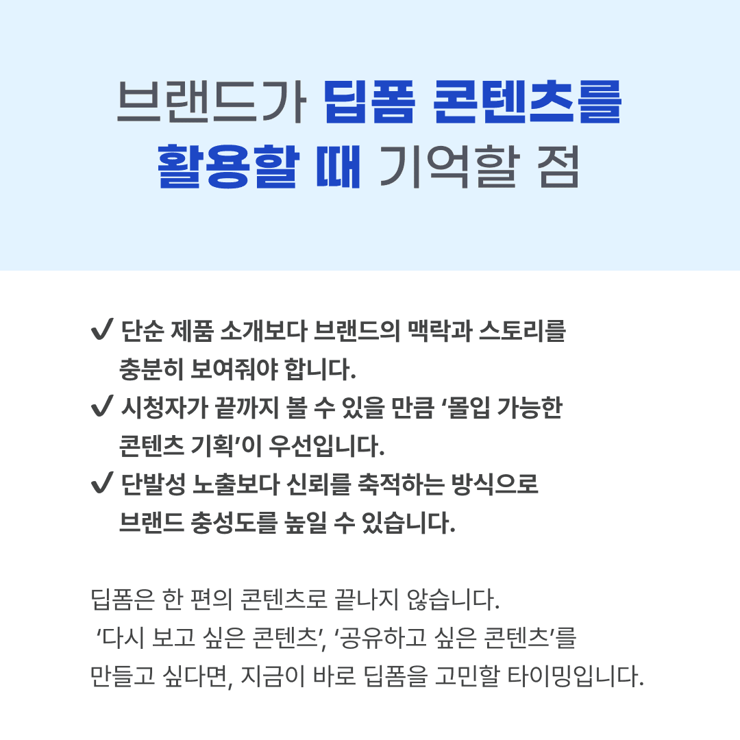 KakaoTalk_20250520_174356817.png