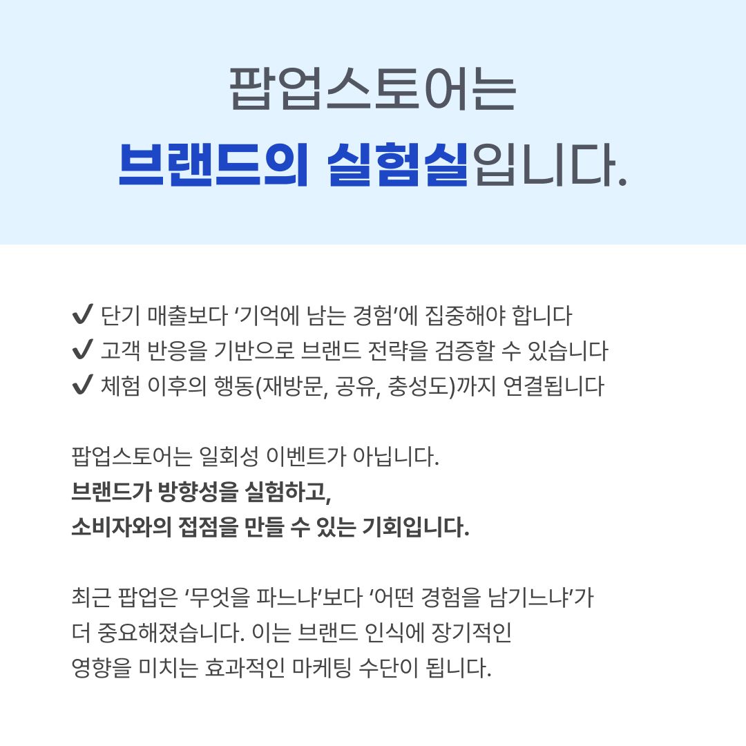 KakaoTalk_20250529_092000208_02.jpg