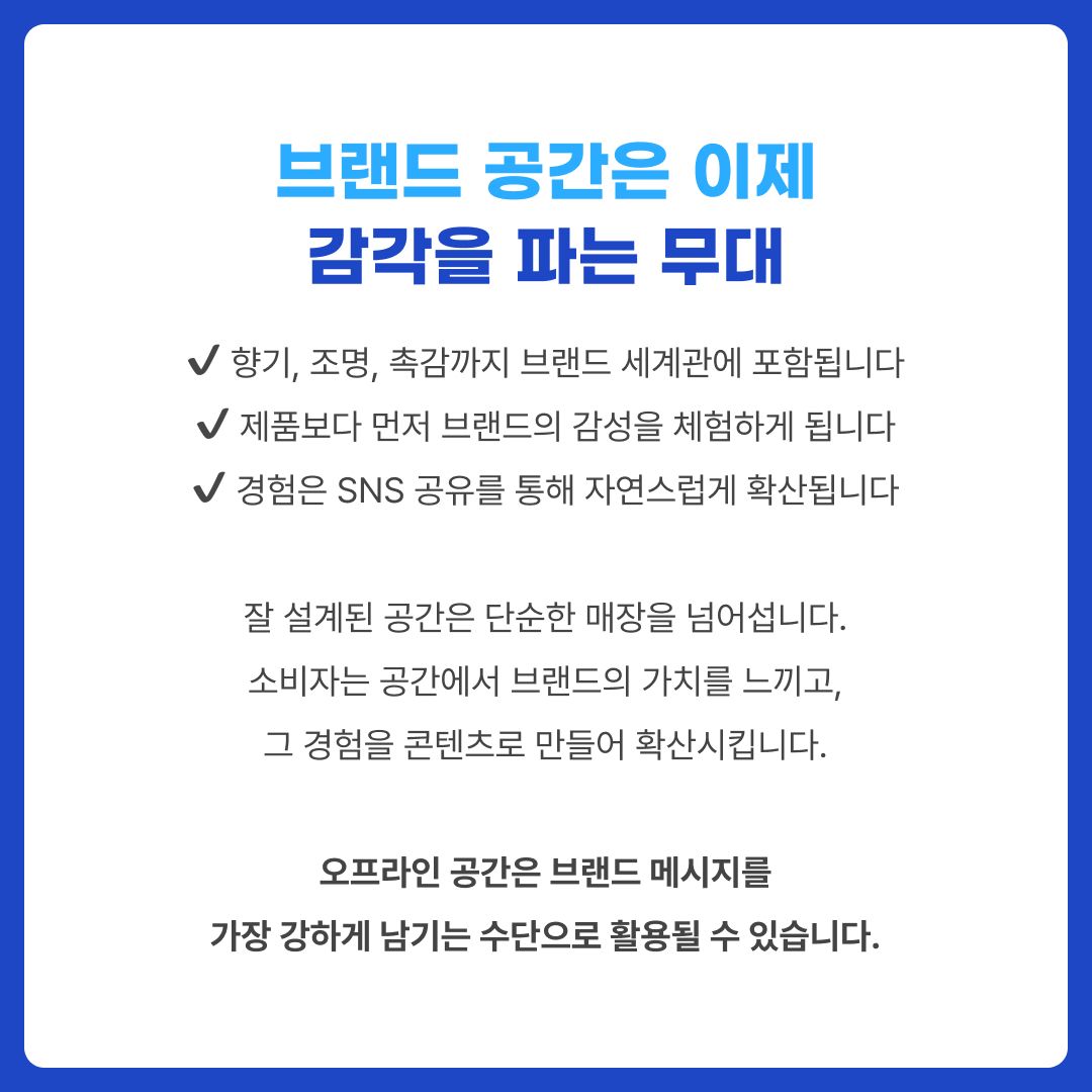 KakaoTalk_20250529_092000208_07.jpg