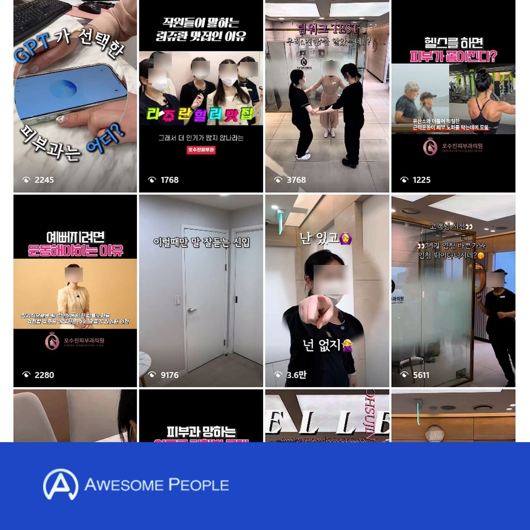 KakaoTalk_20250620_092000576.jpg