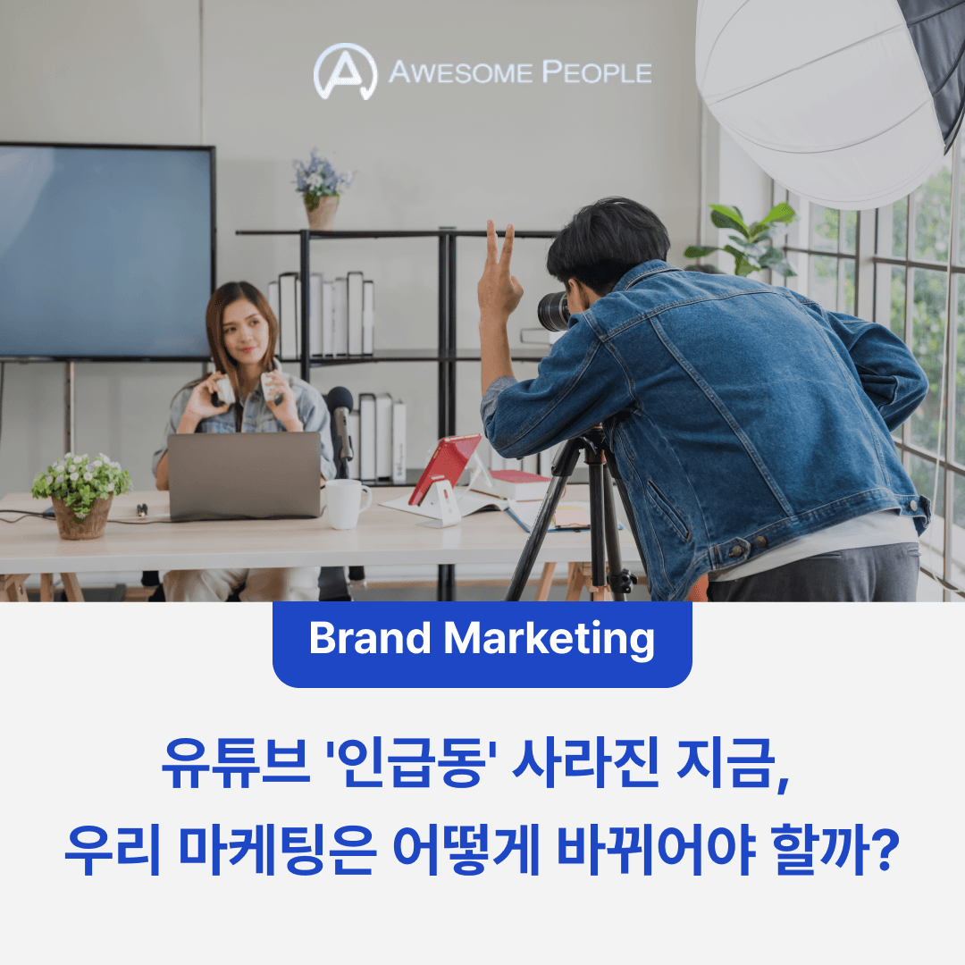 KakaoTalk_20250811_093001036_03.png