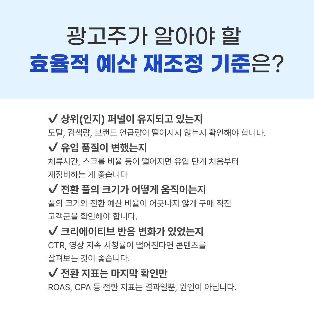 KakaoTalk_20251219_142000387_04.png