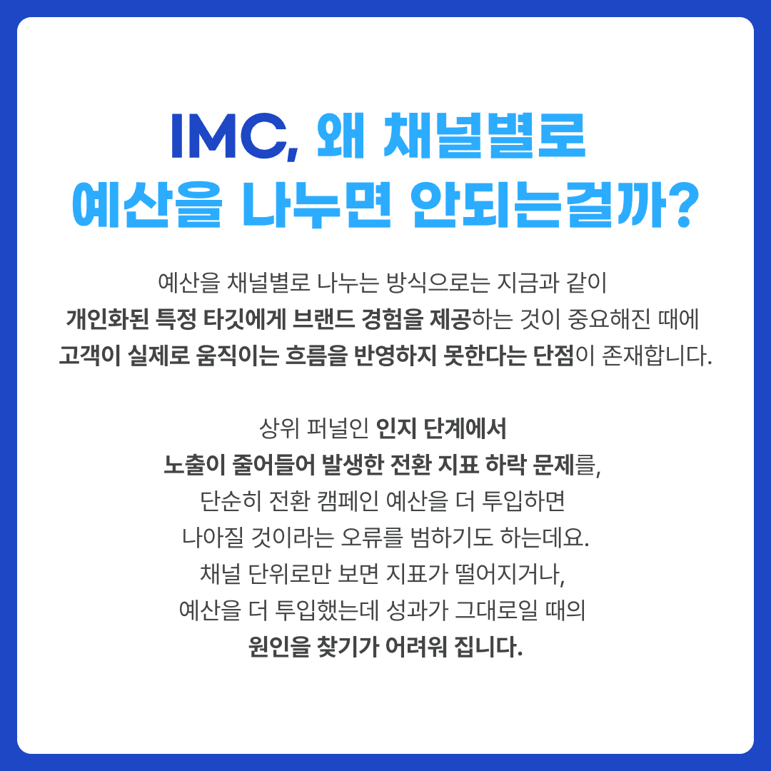 KakaoTalk_20251219_142000387_07.png