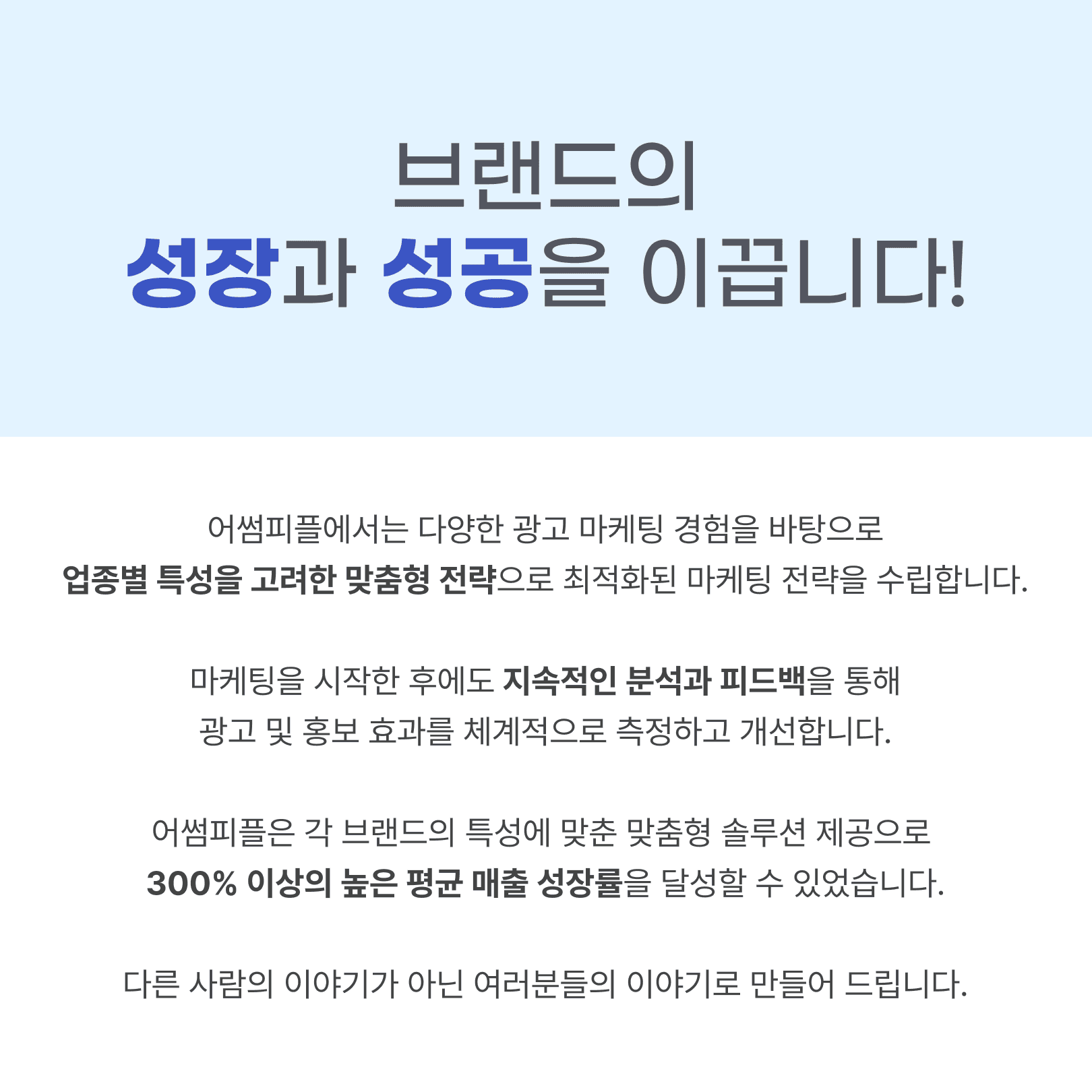블로그공통이미지.png